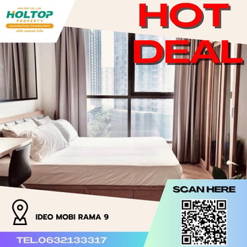 #R396 ให้เช่า Ideo Mobi Rama 9   ไอดีโอ โมบิ พระราม 9 รูปแบบห้อง สตูดิโอ ขนาดห้อง 22 ตารางเมตร ชั้น 12