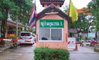 logo โครงการ อรุณวรรณ1
