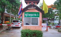 Facility 1