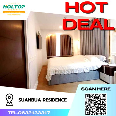 คอนโดให้เช่า : #S447 ให้เช่า Suanbua Residence (Ari - Ratchakru)  สวนบัว เรสซิเดนซ์ (อารีย์1-ราชครู)  รูปแบบห้อง 1 ห้องนอน 1 ห้องน้ำ  ชั้น2 ขนาด37 ตรม 