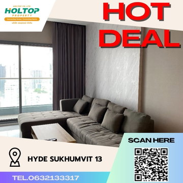 #S463 ให้เช่า Hyde Sukhumvit 13  ไฮด์ สุขุมวิท13  รูปแบบ 2 ห้องนอน, 2 ห้องน้ำ ชั้น 24 ขนาด 76.78 ตรม 