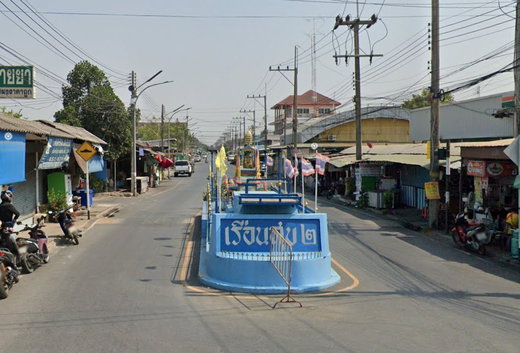 Project Baan Ruean Suk 2 Picture - 1/3
