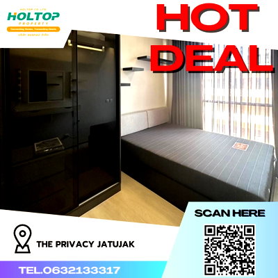 คอนโดให้เช่า : #R425 ให้เช่า The Privacy Jatujak   เดอะ ไพรเวซี่ จตุจักร รูปแบบห้อง 1 ห้องนอน 1 ห้องน้ำ ขนาดห้อง 27 ตรม.  ชั้น 10