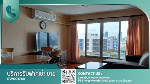 ขายคอนโด ซอยร่วมฤดี Navin Court Condominium ห้องสวย เฟอร์นิเจอร์ครบ - SW001768