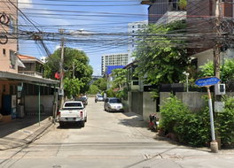 รูป Wang Phai - Bang Khen - รูปที่ 2/5