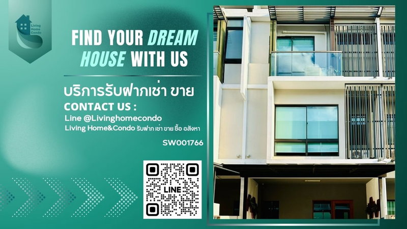 Townhouses for sale : Townhome for sale, The Landmark Ekamai-Ramindra, luxuriously decorated