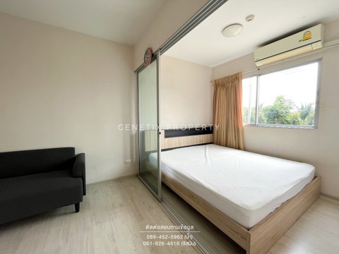 Condo for rent, Plum Condo Park 22 sqm. Fully furnished 6,800 THB / month