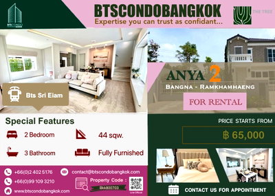 เช่าทาวน์โฮม เมกะ บางนา : 🏡🔥Anya Bangna - Ramkhamhaeng 2  2BR  3BH  146 sq.m very nice decoration  for  Rental