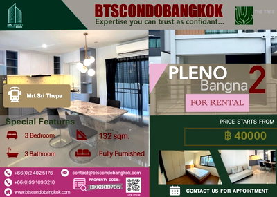 ทาวน์โฮมให้เช่า : 🏡🔥🐕‍🦺🐈Small breed pet friendly Pleno Bangna 2  3BR  3BH 132 sq.m very nice decoration  for  Renal