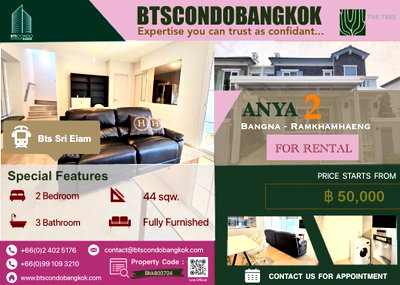 ทาวน์โฮมให้เช่า : 🏡🔥Anya Bangna - Ramkhamhaeng 2  2BR  3BH  146 sq.m very nice decoration  for  Rental