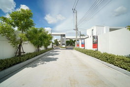 รูป CURATOR RAMA 5 - Ratchapruek - รูปที่ 3/20