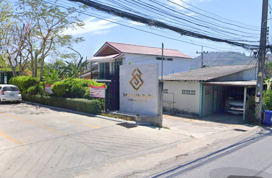 Project Saiyuan Buri Condominium Picture - 1/6