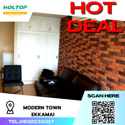 คอนโดให้เช่า : #S481 ให้เช่า Modern Town Ekkamai  โมเดิร์นทาวน์ เอกมัย รูปแบบห้อง 1 ห้องนอน 2 ห้องน้ำ  ชั้น11 ขนาด 68 ตรม 