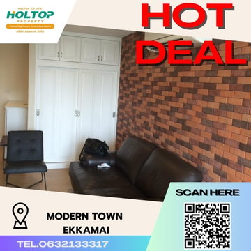 #S481 ให้เช่า Modern Town Ekkamai  โมเดิร์นทาวน์ เอกมัย รูปแบบห้อง 1 ห้องนอน 2 ห้องน้ำ  ชั้น11 ขนาด 68 ตรม 