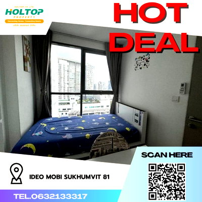คอนโดให้เช่า : #R455 ให้เช่า Ideo Mobi Sukhumvit 81   ไอดีโอ โมบิ สุขุมวิท 81 รูปแบบห้อง 2 ห้องนอน 1 ห้องน้ำ ขนาดห้อง 43 ตรม. ชั้น 19 ตึก A