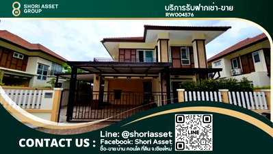 Houses for rent : 2-story house for rent in the project in San Kamphaeng area, near Charoen Charoen fresh market. - RW004576