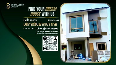 เช่าบ้านเดี่ยว เทศบาลตำบลดอนแก้ว : ให้เช่า บ้านเดี่ยวใหม่มาก สวยน่าอยู่  ใกล้โรงเรียนนานาชาติ เชียงใหม่ - RW005383