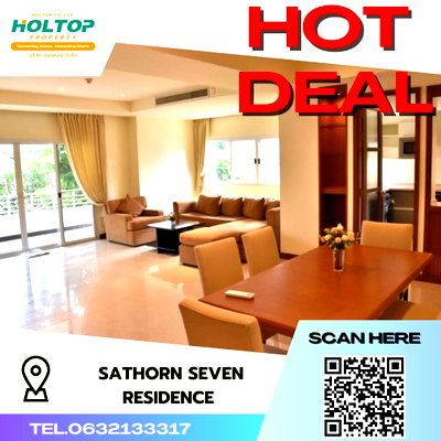 คอนโดให้เช่า : #S486 ให้เช่า Sathorn Seven Residence  สาทรเซเว่น เรสซิเดนซ์  รูปแบบห้อง 3 ห้องนอน 3 ห้องน้ำ  ชั้น3 ขนาด193ตรม