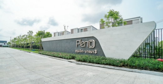 รูป Pleno Sukhumvit - Bangna 3 - รูปที่ 1/12