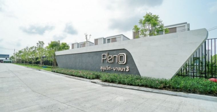 Pleno Sukhumvit - Bangna 3