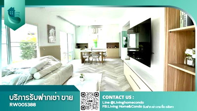 บ้านเดี่ยวให้เช่า : ให้เช่าบ้านเดี่ยวโครงการ Villaggio 2 ศรีนครินทร์-บางนา ตกแต่งสวย 3 ห้องนอน เฟอร์ฯครบพร้อมอยู่ ห่างเมกาบางนาเพียง 5 นาที (RW005388)