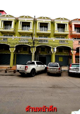 Shophouses for sale Srinakarin-Romklao Road : Romklao.                             38