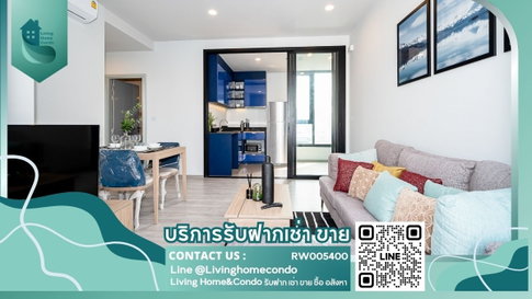 For rent XT Ekkamai ห้องตกแต่งสวย เฟอร์นิเจอร์ครบ พร้อมเข้าอยู่ LH-RW5400
