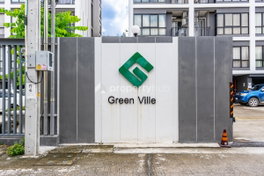 รูป Green Ville Condo @ Sukhumvit 101 - รูปที่ 5/8