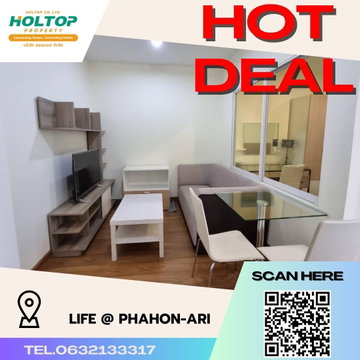 #S506 ให้เช่า Life @ Phahon - Ari  ไลฟ์ แอท พหล-อารีย์  รูปแบบห้อง 1 ห้องนอน 1 ห้องน้ำ  ชั้น16 ขนาด30 ตรม 