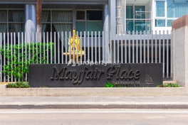 รูป Mayfair Place - รูปที่ 5/15