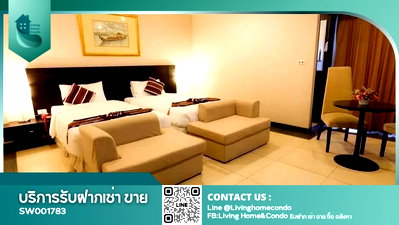 Apartment building for sale BTS Bang Na : For sale hotel with restaurant, spa, pub and bar near Suan Luang Rama 9, with full license, opened in 2008 - SW001783