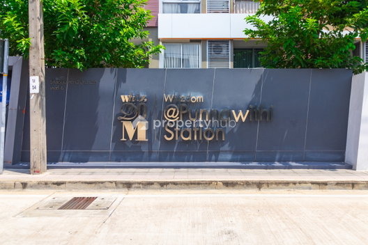 รูป Whizdom @ Punnawithi Station - รูปที่ 3/10