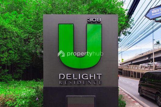 รูป U Delight Residence  Pattanakarn - Thonglor - รูปที่ 4/8