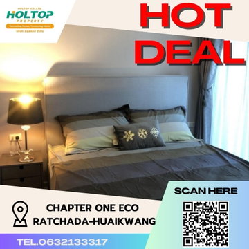 #S522 ให้เช่า Chapter One Eco Ratchada-HuaiKhwang แชปเตอร์วัน อีโค รัชดา-ห้วยขวาง รูปแบบห้อง Studio ชั้น22 ขนาด23ตรม