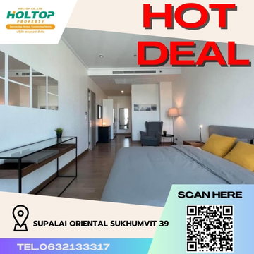 #R471 ให้เช่า Supalai Oriental Sukhumvit 39   ศุภาลัย โอเรียนทัล สุขุมวิท 39 รูปแบบห้อง 3 ห้องนอน 3 ห้องน้ำ ขนาดห้อง 145.01 ตรม.