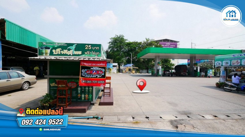รูป ที่ดิน 4-1-65 ไร่ ติดถนนคลองหลวง ติดกับทางเข้าวัดพระธรรมกาย คลองหลวง ปทุมธานี - รูปที่ 11/15