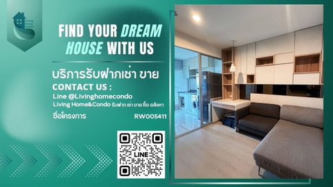 For rent Rhythm Sathorn-Narathiwas ห้องแต่งสวย เฟอร์นิเจอร์ครบ พร้อมเข้าอยู่ LH-RW005411