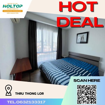 #R495 ให้เช่า Thru Thong Lor ทรู ทองหล่อ รูปแบบห้อง 2 ห้องนอน 2 ห้องน้ำ -ขนาดห้อง 67 ตรม.