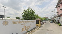 Facility 4