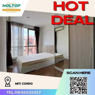 #R484 ให้เช่า MITI Condo  มิติ คอนโด รูปแบบห้อง 1 ห้องนอน 1 ห้องน้ำ  ขนาดห้อง 33 ตรม.  ชั้น3