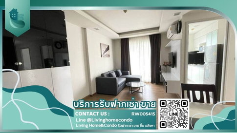 For rent Thru Thonglor ห้องมุมตกแต่งสวย วิว สระว่ายน้ำ และถนนใหญ่ LH-RW005415
