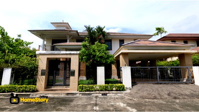 บ้านเดี่ยวให้เช่า : For rent !!! ให้เช่า บ้านเดี่ยว นาราสิริ พัฒนาการ54-ศรีนครินทร์20