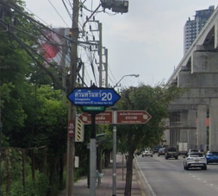 รูป Narasiri Pattanakarn - Srinakarin - รูปที่ 5/5