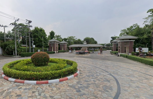 รูป Narasiri Pattanakarn - Srinakarin - รูปที่ 3/5