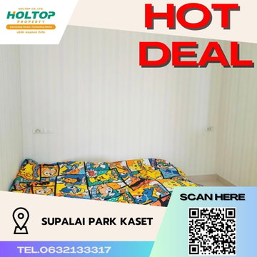 #S530 For rent Supalai Park Kaset Supalai Park Kaset Room type 1 bedroom 1 bathroom 25th floor, size 50.56 sq m