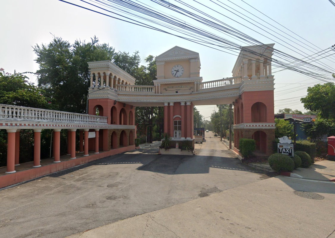 รูป Kanda Classic Ville - รูปที่ 1/1