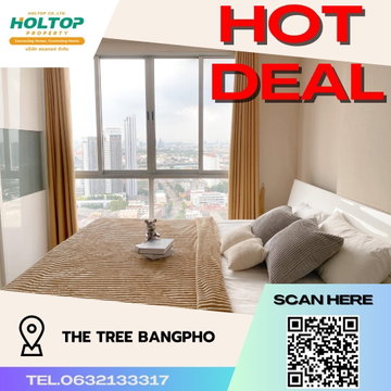 #S550 ให้เช่า The Tree Bang Pho Station เดอะทรี บางโพ สเตชั่น รูปแบบห้อง 1 ห้องนอน 2 ห้องน้ำ ชั้น31 ขนาด60ตรม