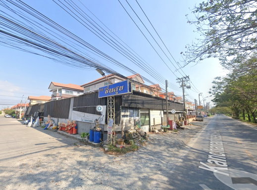 รูป Baan Chuen Suk - รูปที่ 1/2