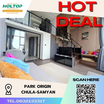 #S533 ให้เช่า Park Origin Chula-Sam Yan  พาร์ค ออริจิ้น จุฬา-สามย่าน  รูปแบบห้อง Duplex 1 ห้องนอน 1 ห้องน้ำ  ชั้น17 ขนาด34ตรม 
