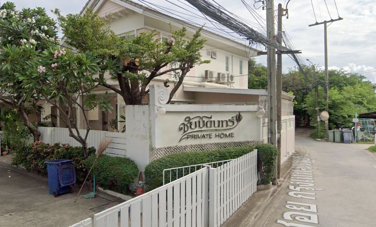 ชัยบดินทร์